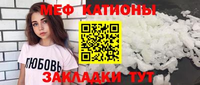 герыч Краснознаменск