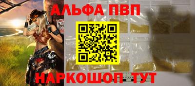 герыч Краснознаменск