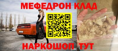 гидропоника Краснокаменск