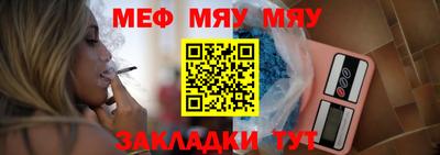 герыч Краснознаменск