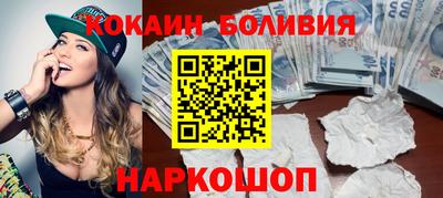 гидропоника Краснокаменск