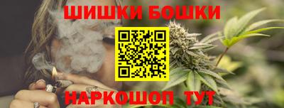 герыч Краснознаменск