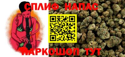 герыч Краснознаменск