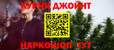 гидропоника Краснокаменск