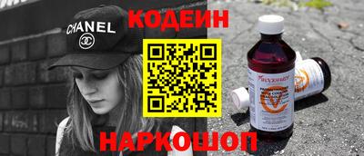 ALPHA-PVP Кулебаки