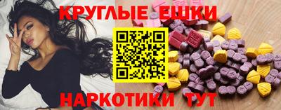 герыч Краснознаменск