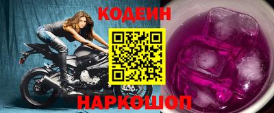 гидропоника Краснокаменск