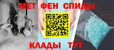прущие грибы Краснодар