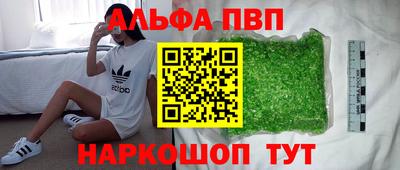 герыч Краснознаменск