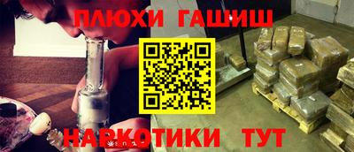 MDMA Когалым