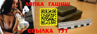 герыч Краснознаменск