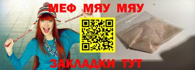 кокс Коломна