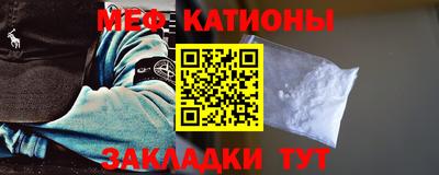 герыч Краснознаменск