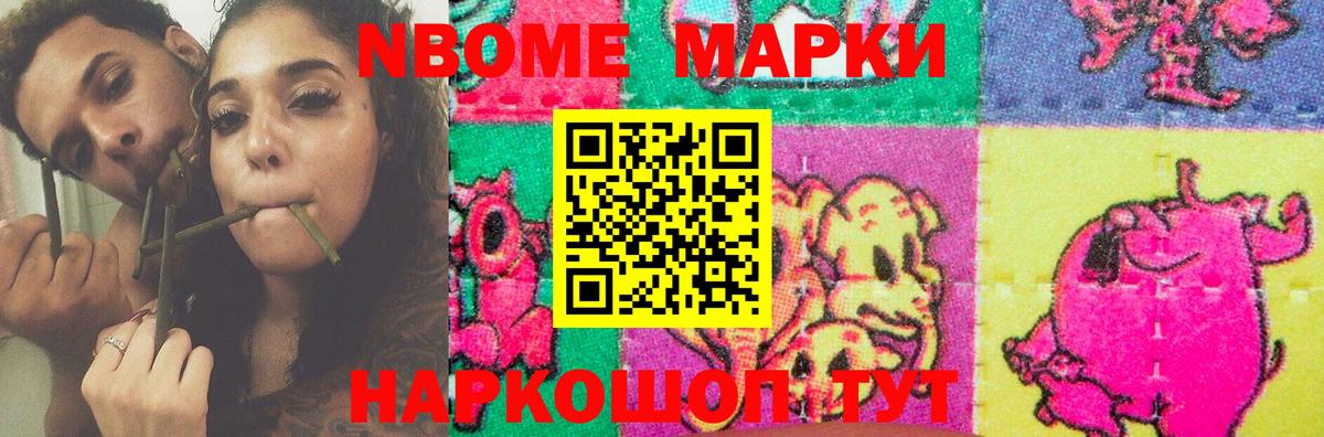 Лсд 25 экстази кислота  Вход с VPN  Каспийск  LSD-25 экстази ecstasy 